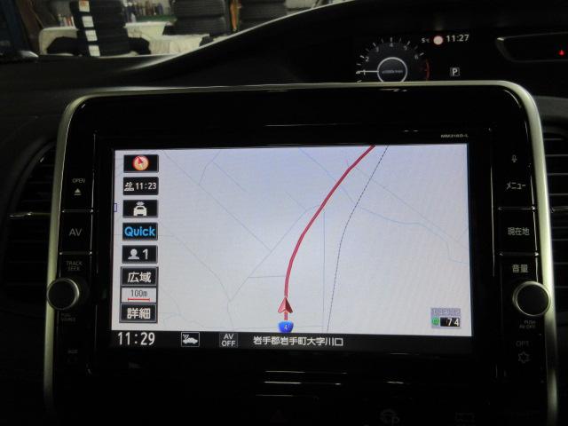 セレナ ハイウェイスター VセレクションII 4WD プロパイロット 純正ナビ フルセグTV CD アラウンドビューモニター パーキングアシスト(24枚目)