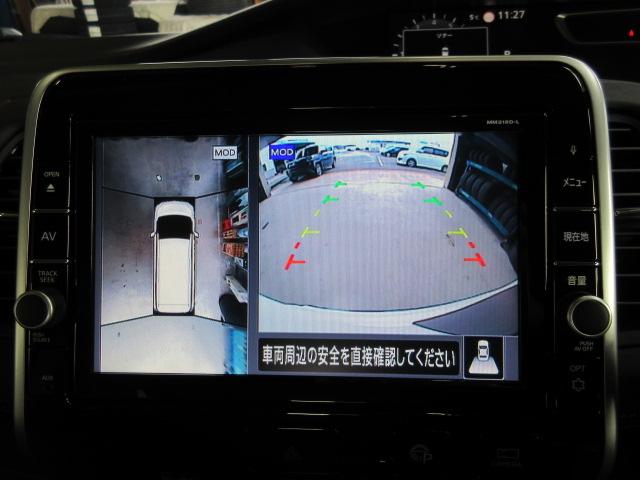 セレナ ハイウェイスター VセレクションII 4WD プロパイロット 純正ナビ フルセグTV CD アラウンドビューモニター パーキングアシスト(25枚目)