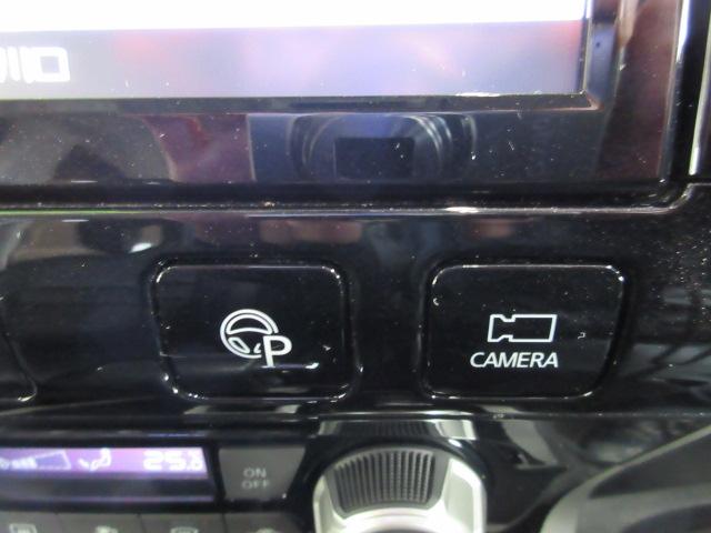 セレナ ハイウェイスター VセレクションII 4WD プロパイロット 純正ナビ フルセグTV CD アラウンドビューモニター パーキングアシスト(28枚目)