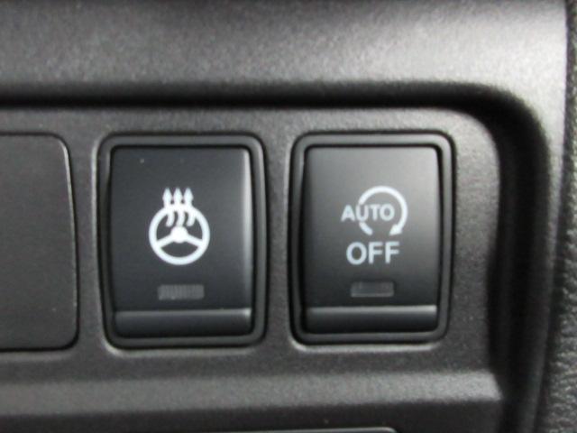 セレナ ハイウェイスター VセレクションII 4WD プロパイロット 純正ナビ フルセグTV CD アラウンドビューモニター パーキングアシスト(35枚目)