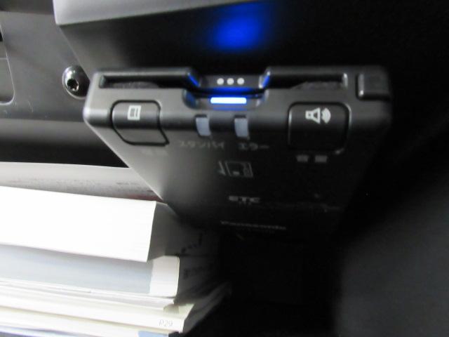 セレナ ハイウェイスター VセレクションII 4WD プロパイロット 純正ナビ フルセグTV CD アラウンドビューモニター パーキングアシスト(36枚目)