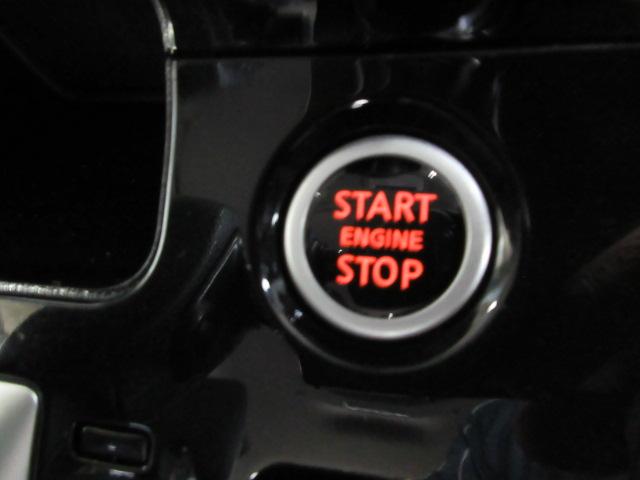 セレナ ハイウェイスター VセレクションII 4WD プロパイロット 純正ナビ フルセグTV CD アラウンドビューモニター パーキングアシスト(37枚目)