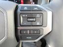 ＶＸ　４ＷＤ　２．８ディーゼルターボ　丸目ＬＥＤヘッドライト　純正１２．３インチナビ　パノラミックビューモニター　ＥＴＣ２．０　デジタルインナーミラー　前後ドライブレコーダー（35枚目）