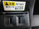 ＶＥ　４ＷＤ　社外ナビ　ＣＤ　バックカメラ　ＥＴＣ　キーレス（26枚目）