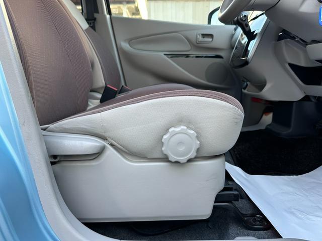 ｅＫワゴン Ｍ　ｅ－アシスト　衝突軽減ブレーキ（Ｅアシスト）　社外ナビゲーション　Ｂｌｕｅｔｏｏｔｈ　フルセグテレビ　Ｄ席シートヒーター　オートエアコン　横滑り防止装置　キーレス　ライトレベライザー（14枚目）