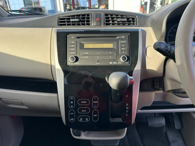 eKワゴン M e-アシスト 衝突軽減ブレーキ オートエアコン D席シートヒーター 横滑り防止装置 ライトレベライザー キーレス 社外コーナーガイドセンサー ライトレベライザー(4枚目)