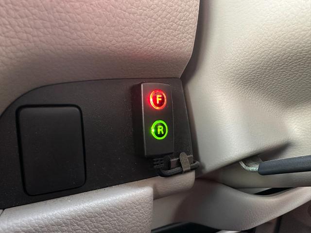 eKワゴン M e-アシスト 衝突軽減ブレーキ オートエアコン D席シートヒーター 横滑り防止装置 ライトレベライザー キーレス 社外コーナーガイドセンサー ライトレベライザー(12枚目)