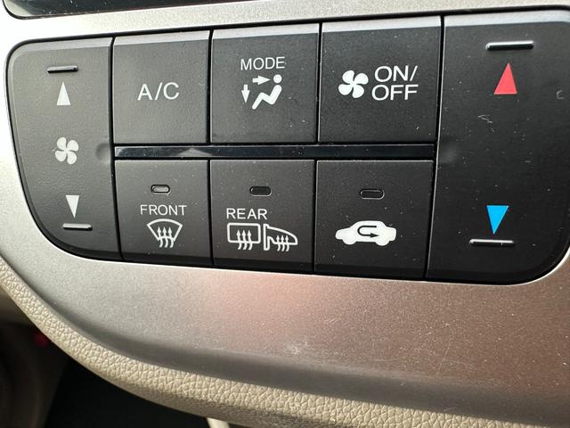 ���������蓀�����肵�Č��Â炭�Ȃ����~���[���N���A�ɂ��Ă����~���[�q�[�^�[