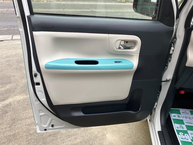 ムーヴキャンバス Xブラックインテリアリミテッド SAIII 4WD ドライブレコーダー 全周囲カメラ 両側電動スライドドア ナビ TV クリアランスソナー 衝突被害軽減システム オートマチックハイビーム オートライト スマートキー アイドリングストップ(29枚目)