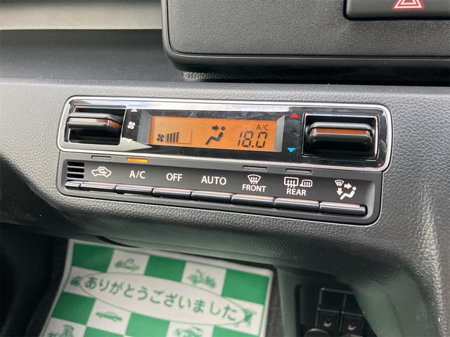 ワゴンＲ ＦＸ　４ＷＤ　クリアランスソナー　レーンアシスト　衝突被害軽減システム　オートライト　スマートキー　電動格納ミラー　シートヒーター　ベンチシート　ＣＶＴ　ＥＳＣ　エアコン　パワーステアリング（4枚目）