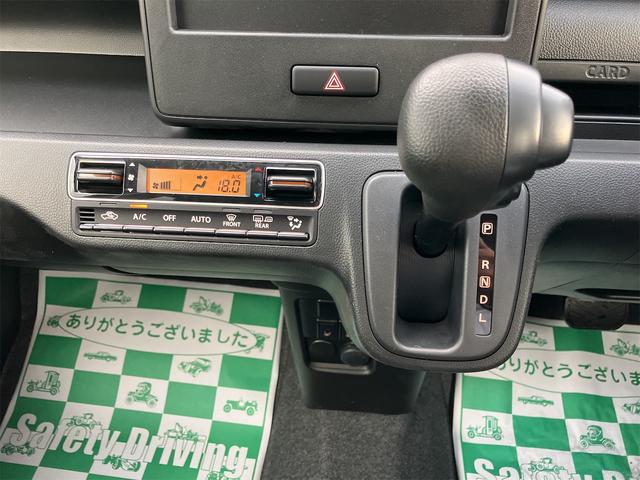 ワゴンＲ ＦＸ　４ＷＤ　クリアランスソナー　レーンアシスト　衝突被害軽減システム　オートライト　スマートキー　電動格納ミラー　シートヒーター　ベンチシート　ＣＶＴ　ＥＳＣ　エアコン　パワーステアリング（5枚目）