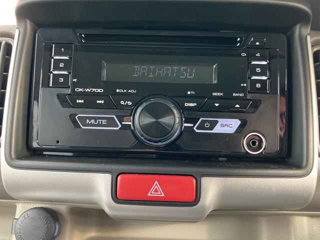 在庫確認などに関しては、お気軽にお問い合わせください。