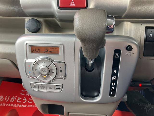 発進時や後退時に必ず操作するレバーです。操作のしやすさが肝になってきます。ぜひ一度体感してください。