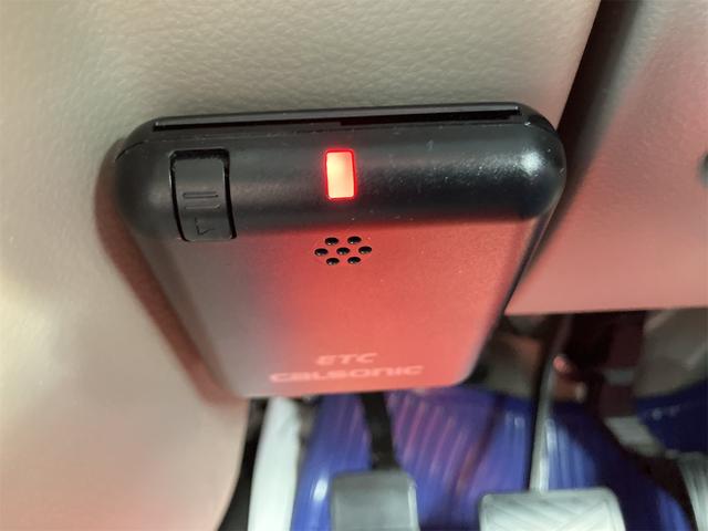 【ＥＴＣ】今やカーライフにおける重要性はナビにも匹敵するのではないでしょうか？セットアップを行うことで利用可能になります！