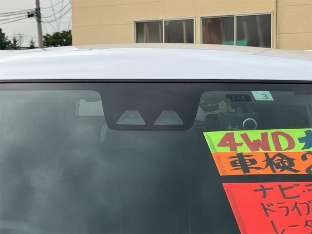 ライズ Ｚ　４ＷＤ　ドライブレコーダー　バックカメラ　クリアランスソナー　オートクルーズコントロール　レーンアシスト　衝突被害軽減システム　ナビ　オートライト　ＬＥＤヘッドランプ　アルミホイール　スマートキー（23枚目）