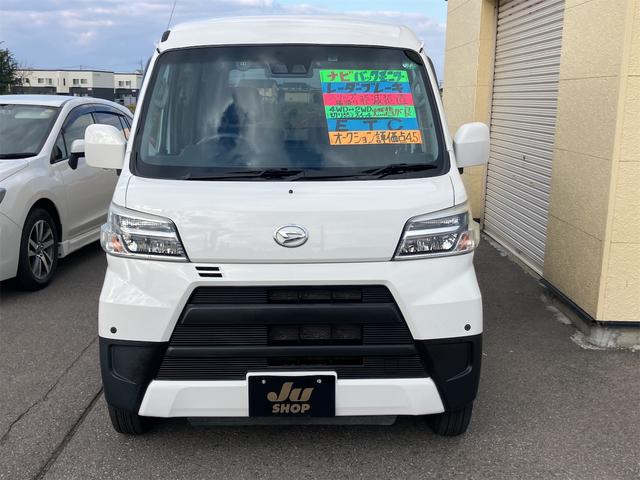 ハイゼットカーゴ クルーズＳＡＩＩＩ　４ＷＤ　軽バン　ＡＴ　衝突被害軽減システム　ＥＴＣ　ナビ　バックカメラ　両側スライドドア　キーレスエントリー　アイドリングストップ　電動格納ミラー　オートマチックハイビーム　ＥＳＣ　エアコン（2枚目）