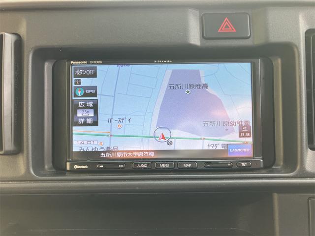 ハイゼットカーゴ クルーズＳＡＩＩＩ　４ＷＤ　軽バン　ＡＴ　衝突被害軽減システム　ＥＴＣ　ナビ　バックカメラ　両側スライドドア　キーレスエントリー　アイドリングストップ　電動格納ミラー　オートマチックハイビーム　ＥＳＣ　エアコン（21枚目）