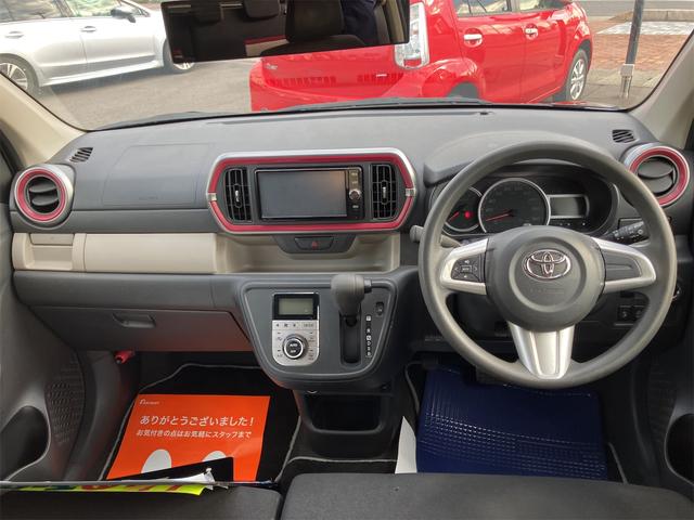 パッソ モーダ S 4WD ETC バックカメラ 衝突被害軽減システム アルミホイール オートライト LEDヘッドランプ スマートキー アイドリングストップ 電動格納ミラー シートヒーター CVT 盗難防止システム(2枚目)