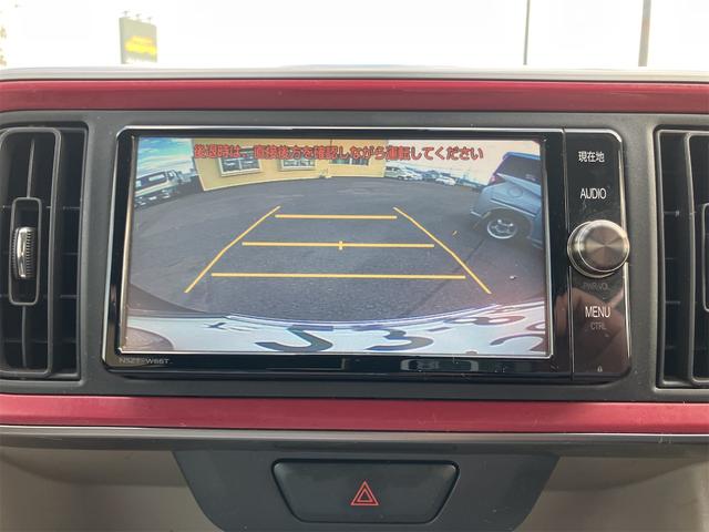 パッソ モーダ S 4WD ETC バックカメラ 衝突被害軽減システム アルミホイール オートライト LEDヘッドランプ スマートキー アイドリングストップ 電動格納ミラー シートヒーター CVT 盗難防止システム(5枚目)