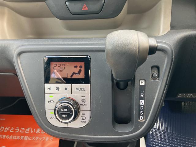 パッソ モーダ S 4WD ETC バックカメラ 衝突被害軽減システム アルミホイール オートライト LEDヘッドランプ スマートキー アイドリングストップ 電動格納ミラー シートヒーター CVT 盗難防止システム(6枚目)