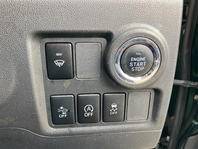 パッソ モーダ S 4WD ETC バックカメラ 衝突被害軽減システム アルミホイール オートライト LEDヘッドランプ スマートキー アイドリングストップ 電動格納ミラー シートヒーター CVT 盗難防止システム(7枚目)