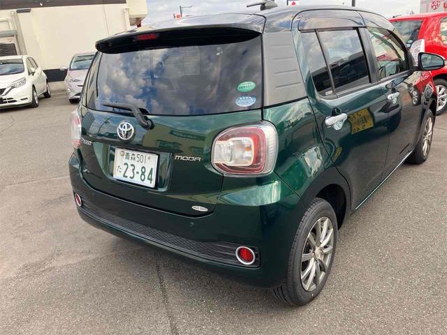 パッソ モーダ S 4WD ETC バックカメラ 衝突被害軽減システム アルミホイール オートライト LEDヘッドランプ スマートキー アイドリングストップ 電動格納ミラー シートヒーター CVT 盗難防止システム(15枚目)