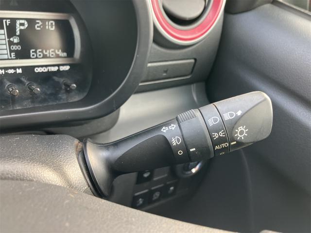 パッソ モーダ S 4WD ETC バックカメラ 衝突被害軽減システム アルミホイール オートライト LEDヘッドランプ スマートキー アイドリングストップ 電動格納ミラー シートヒーター CVT 盗難防止システム(28枚目)