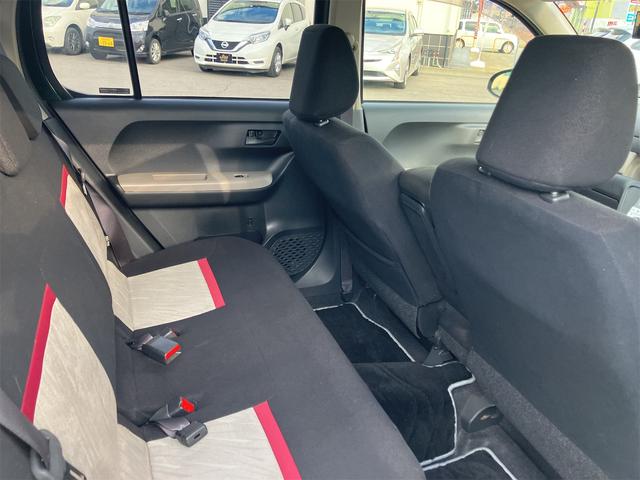 パッソ モーダ S 4WD ETC バックカメラ 衝突被害軽減システム アルミホイール オートライト LEDヘッドランプ スマートキー アイドリングストップ 電動格納ミラー シートヒーター CVT 盗難防止システム(33枚目)