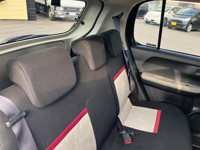 パッソ モーダ S 4WD ETC バックカメラ 衝突被害軽減システム アルミホイール オートライト LEDヘッドランプ スマートキー アイドリングストップ 電動格納ミラー シートヒーター CVT 盗難防止システム(35枚目)