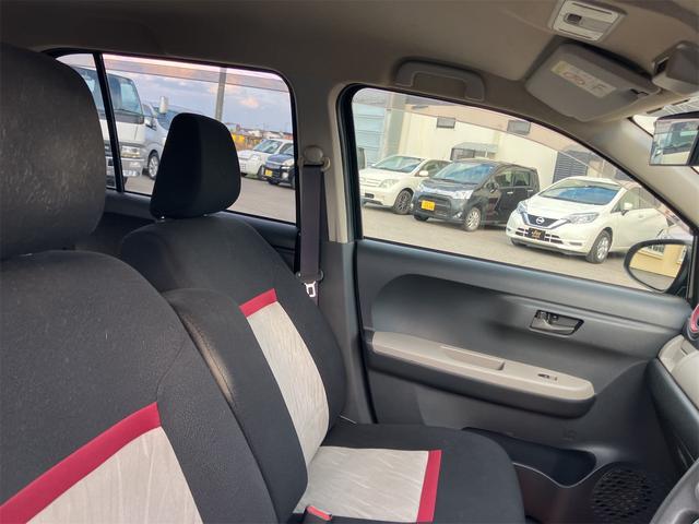 パッソ モーダ S 4WD ETC バックカメラ 衝突被害軽減システム アルミホイール オートライト LEDヘッドランプ スマートキー アイドリングストップ 電動格納ミラー シートヒーター CVT 盗難防止システム(37枚目)