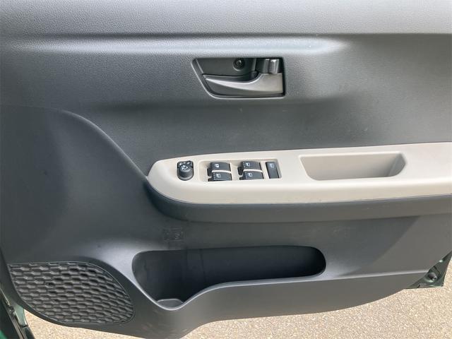 パッソ モーダ S 4WD ETC バックカメラ 衝突被害軽減システム アルミホイール オートライト LEDヘッドランプ スマートキー アイドリングストップ 電動格納ミラー シートヒーター CVT 盗難防止システム(39枚目)