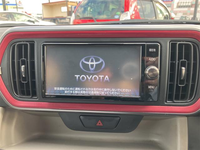 パッソ モーダ S 4WD ETC バックカメラ 衝突被害軽減システム アルミホイール オートライト LEDヘッドランプ スマートキー アイドリングストップ 電動格納ミラー シートヒーター CVT 盗難防止システム(41枚目)