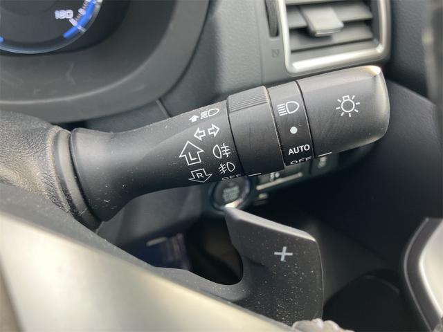 レヴォーグ 1.6GTアイサイト 4WD ドライブレコーダー ETC バックカメラ ナビ TV オートクルーズコントロール レーンアシスト 衝突被害軽減システム アルミホイール オートライト パワーシート スマートキー(55枚目)