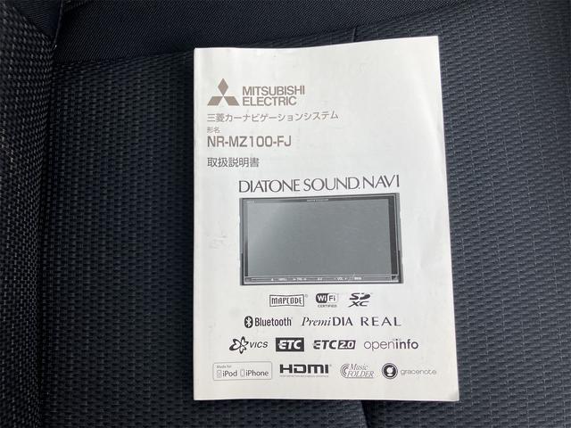 レヴォーグ 1.6GTアイサイト 4WD ドライブレコーダー ETC バックカメラ ナビ TV オートクルーズコントロール レーンアシスト 衝突被害軽減システム アルミホイール オートライト パワーシート スマートキー(62枚目)