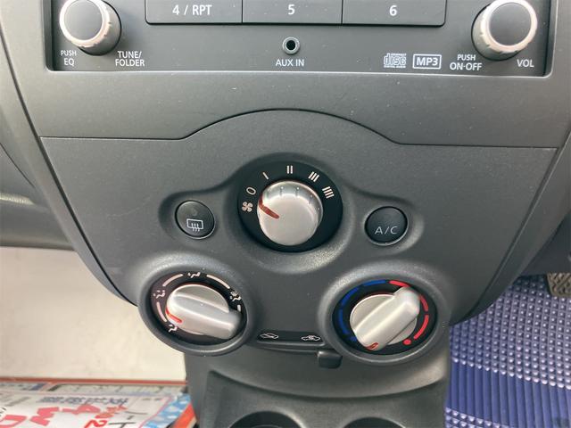 ノート Ｘ　ＦＯＵＲ　４ＷＤ　クリアランスソナー　レーンアシスト　衝突被害軽減システム　オートライト　スマートキー　電動格納ミラー　ＣＶＴ　盗難防止システム　衝突安全ボディ　記録簿　ＡＢＳ　ＥＳＣ　ＣＤ（5枚目）