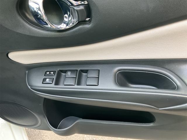 ノート Ｘ　ＦＯＵＲ　４ＷＤ　クリアランスソナー　レーンアシスト　衝突被害軽減システム　オートライト　スマートキー　電動格納ミラー　ＣＶＴ　盗難防止システム　衝突安全ボディ　記録簿　ＡＢＳ　ＥＳＣ　ＣＤ（8枚目）