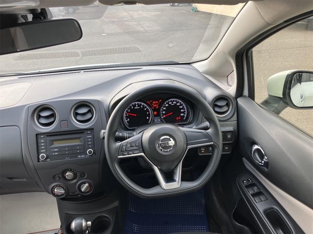 ノート Ｘ　ＦＯＵＲ　４ＷＤ　クリアランスソナー　レーンアシスト　衝突被害軽減システム　オートライト　スマートキー　電動格納ミラー　ＣＶＴ　盗難防止システム　衝突安全ボディ　記録簿　ＡＢＳ　ＥＳＣ　ＣＤ（30枚目）