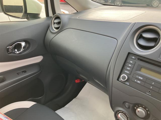 ノート Ｘ　ＦＯＵＲ　４ＷＤ　クリアランスソナー　レーンアシスト　衝突被害軽減システム　オートライト　スマートキー　電動格納ミラー　ＣＶＴ　盗難防止システム　衝突安全ボディ　記録簿　ＡＢＳ　ＥＳＣ　ＣＤ（32枚目）