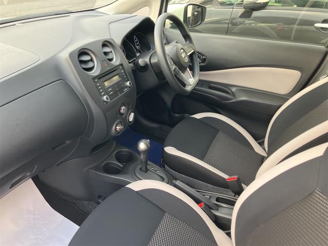 ノート Ｘ　ＦＯＵＲ　４ＷＤ　クリアランスソナー　レーンアシスト　衝突被害軽減システム　オートライト　スマートキー　電動格納ミラー　ＣＶＴ　盗難防止システム　衝突安全ボディ　記録簿　ＡＢＳ　ＥＳＣ　ＣＤ（38枚目）