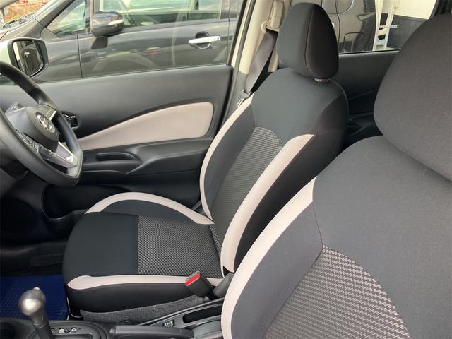 ノート Ｘ　ＦＯＵＲ　４ＷＤ　クリアランスソナー　レーンアシスト　衝突被害軽減システム　オートライト　スマートキー　電動格納ミラー　ＣＶＴ　盗難防止システム　衝突安全ボディ　記録簿　ＡＢＳ　ＥＳＣ　ＣＤ（41枚目）