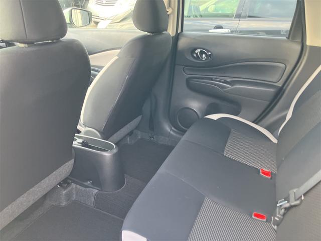 ノート Ｘ　ＦＯＵＲ　４ＷＤ　クリアランスソナー　レーンアシスト　衝突被害軽減システム　オートライト　スマートキー　電動格納ミラー　ＣＶＴ　盗難防止システム　衝突安全ボディ　記録簿　ＡＢＳ　ＥＳＣ　ＣＤ（43枚目）