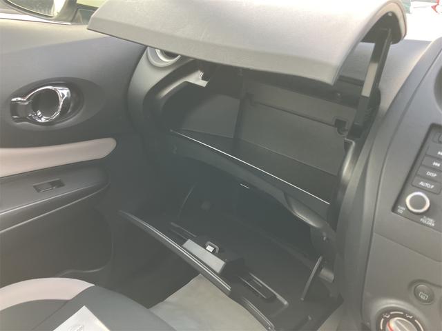 ノート Ｘ　ＦＯＵＲ　４ＷＤ　クリアランスソナー　レーンアシスト　衝突被害軽減システム　オートライト　スマートキー　電動格納ミラー　ＣＶＴ　盗難防止システム　衝突安全ボディ　記録簿　ＡＢＳ　ＥＳＣ　ＣＤ（48枚目）