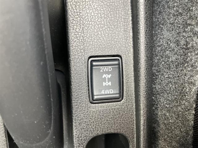 ノート Ｘ　ＦＯＵＲ　４ＷＤ　クリアランスソナー　レーンアシスト　衝突被害軽減システム　オートライト　スマートキー　電動格納ミラー　ＣＶＴ　盗難防止システム　衝突安全ボディ　記録簿　ＡＢＳ　ＥＳＣ　ＣＤ（49枚目）