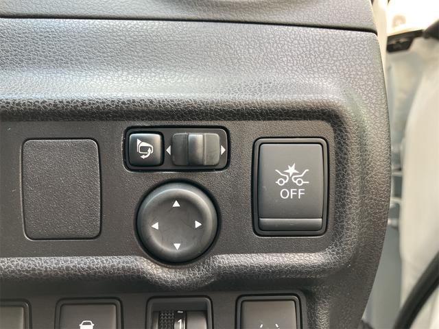 ノート Ｘ　ＦＯＵＲ　４ＷＤ　クリアランスソナー　レーンアシスト　衝突被害軽減システム　オートライト　スマートキー　電動格納ミラー　ＣＶＴ　盗難防止システム　衝突安全ボディ　記録簿　ＡＢＳ　ＥＳＣ　ＣＤ（51枚目）