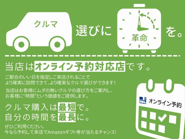 キャリイトラック ＫＣエアコン・パワステ　４ＷＤ　オートマ　禁煙車　ＡＢＳ　横滑り防止装置　衝突被害軽減システム（24枚目）