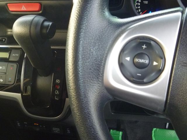 Ｎ－ＢＯＸ Ｇ・Ｌパッケージ　４ＷＤ電動スライドドア　ナビＴＶシートヒーターバックカメラＥＧスターターワンオーナー禁煙車両　ＥＴＣ（13枚目）
