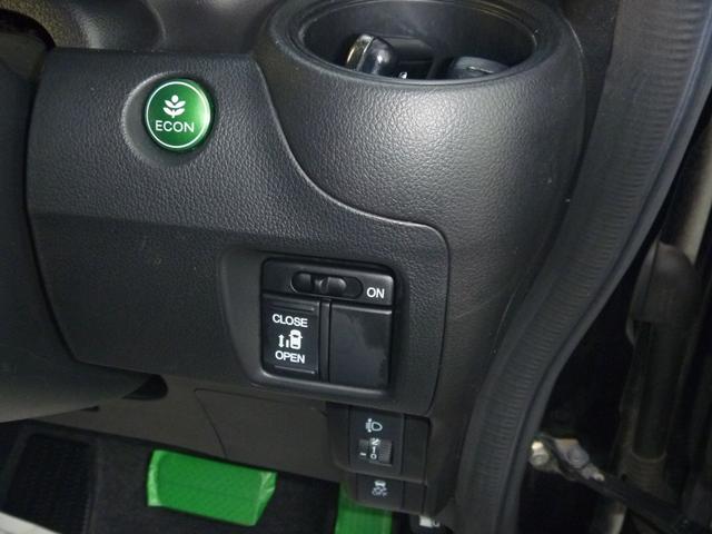 Ｎ－ＢＯＸ Ｇ・Ｌパッケージ　４ＷＤ電動スライドドア　ナビＴＶシートヒーターバックカメラＥＧスターターワンオーナー禁煙車両　ＥＴＣ（15枚目）