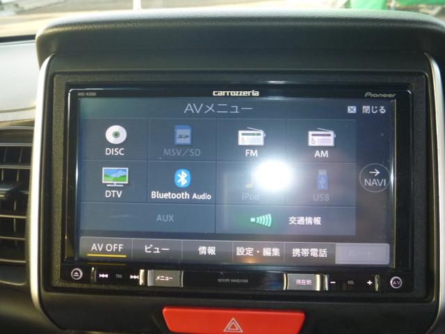 Ｎ－ＢＯＸ Ｇ・Ｌパッケージ　４ＷＤ電動スライドドア　ナビＴＶシートヒーターバックカメラＥＧスターターワンオーナー禁煙車両　ＥＴＣ（16枚目）