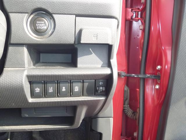 ハスラー G 4WD レーダーブレーキサポート ワンオーナー(11枚目)