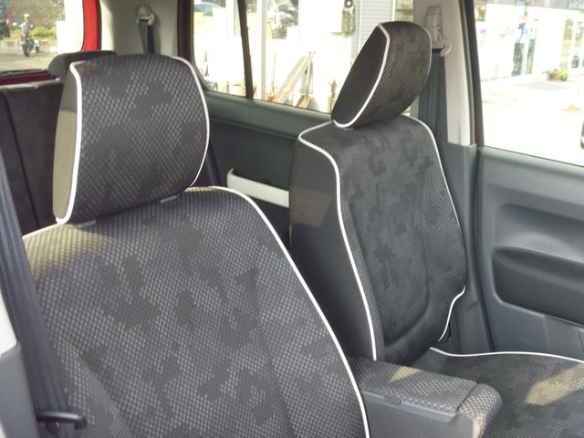 ハスラー G 4WD レーダーブレーキサポート ワンオーナー(14枚目)